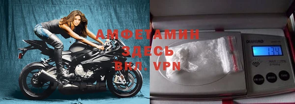 экстази Киренск