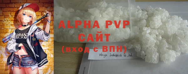каннабис Кинешма