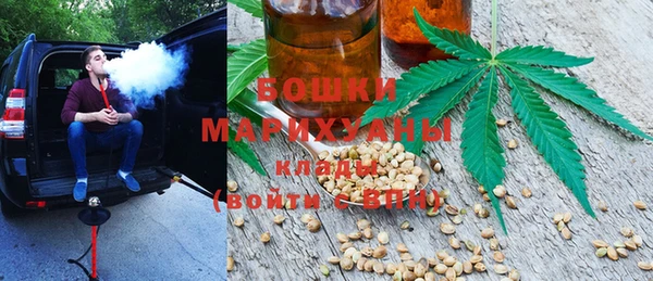 экстази Киренск