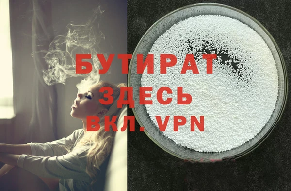 марки nbome Кодинск