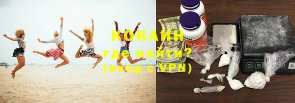 марки nbome Кодинск