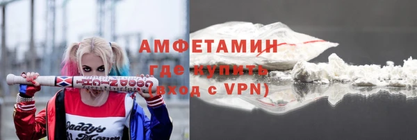 марки nbome Кодинск