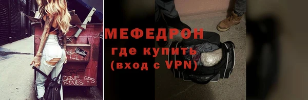 марки nbome Кодинск