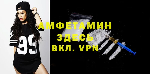 марки nbome Кодинск