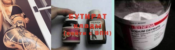метадон Киров