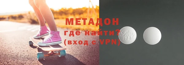соль ск Козельск