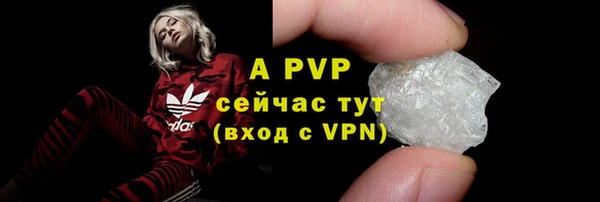 спайс Козловка
