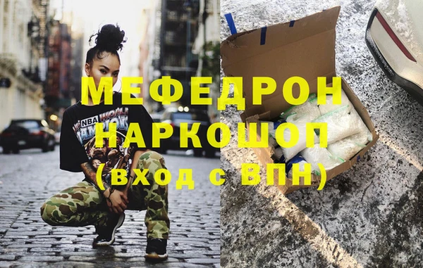соль ск Козельск