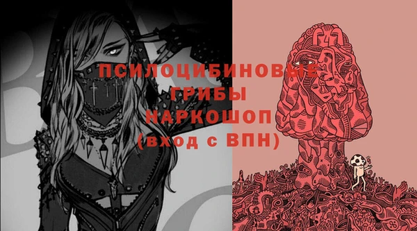 кокаин колумбия Пенза