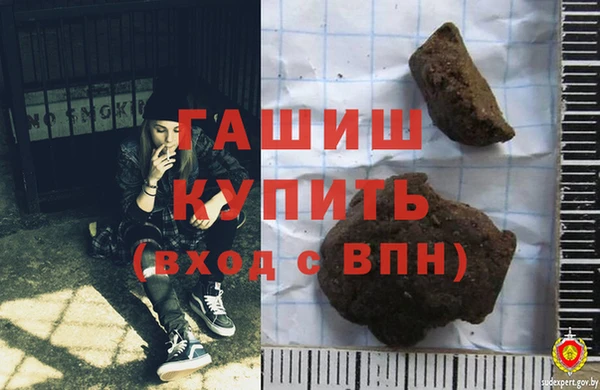 марки nbome Кодинск