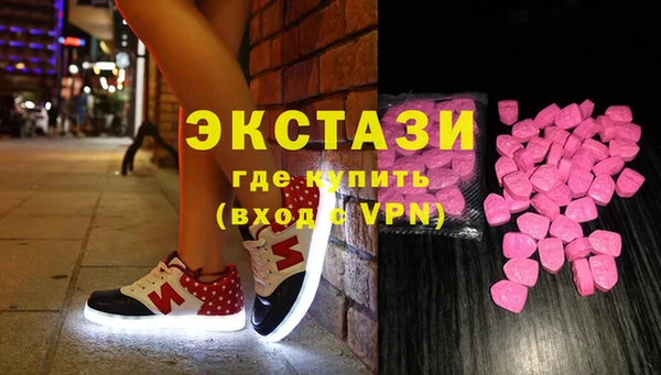 соль ск Козельск