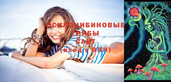 марки nbome Кодинск