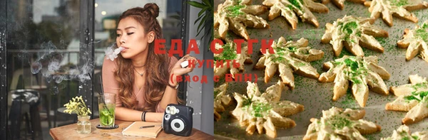 спайс Козловка
