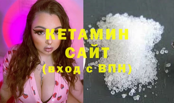 соль ск Козельск