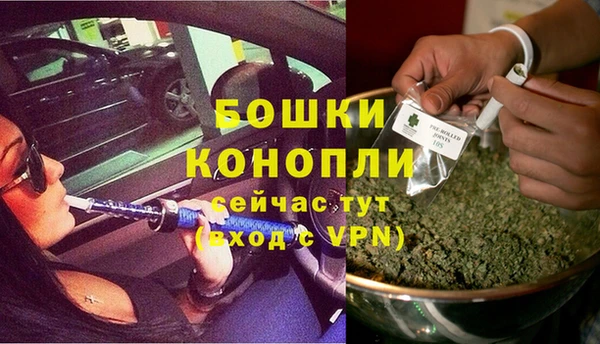 мефедрон Киреевск