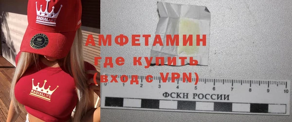 марки nbome Кодинск