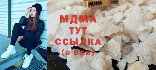 соль ск Козельск