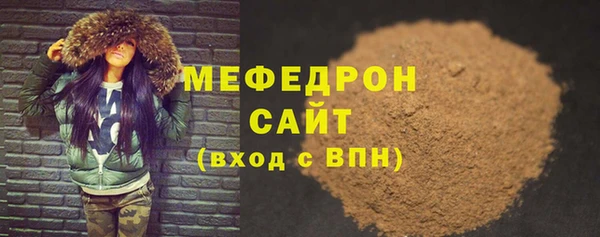 спайс Козловка