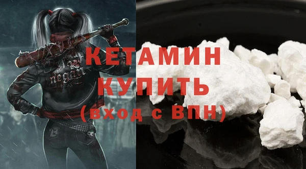 спайс Козловка