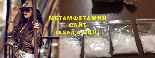 марки nbome Кодинск
